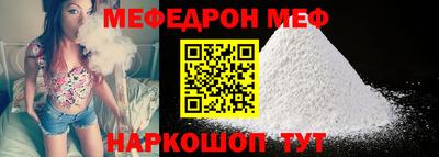 COCAINE Моздок