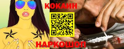 apvp Можга