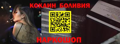 apvp Можга