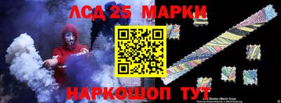 круглые Малгобек