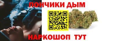 COCAINE Моздок