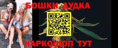 круглые Малгобек