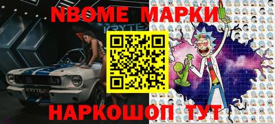 круглые Малгобек