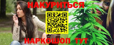 круглые Малгобек