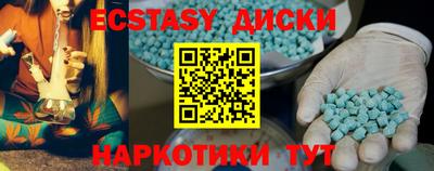 apvp Можга