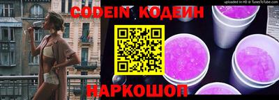 apvp Можга