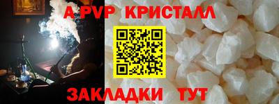 СК Можайск
