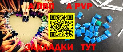 MDMA Мариинск