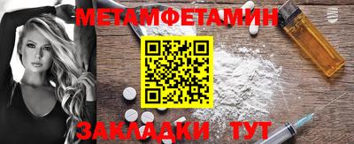 COCAINE Моздок