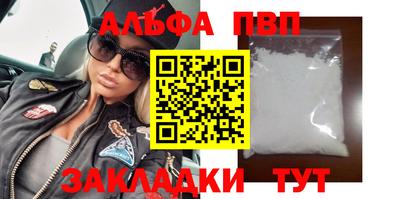 MDMA Мариинск