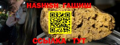 индика Малоярославец