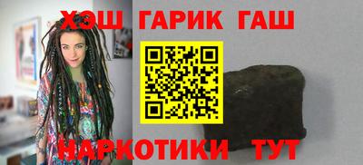 apvp Можга
