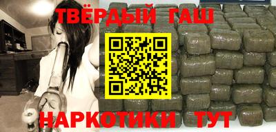MDMA Мариинск