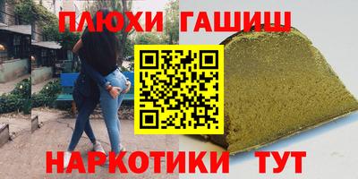 COCAINE Моздок