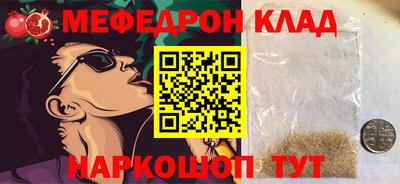 apvp Можга