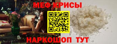 круглые Малгобек