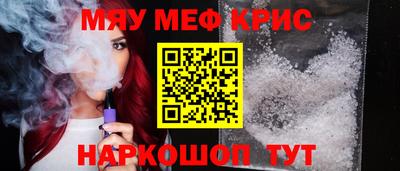 apvp Можга